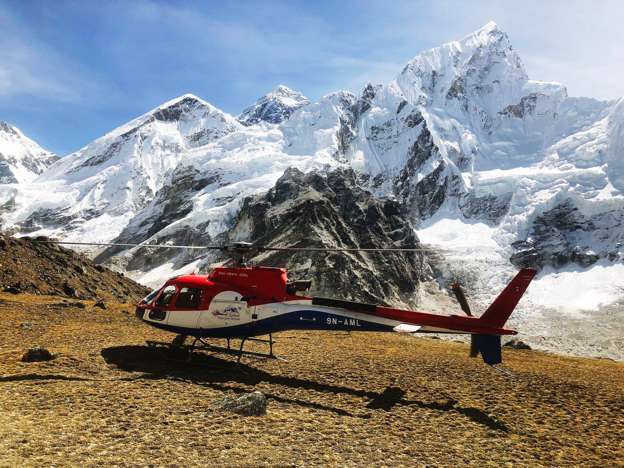 Everest Base Camp Helicopter Tour with Landing - 1 days | HoneyGuide